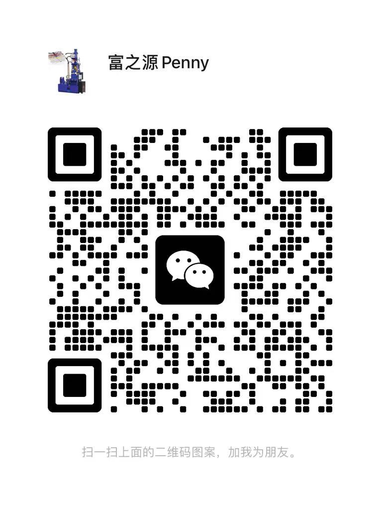 service qrcode