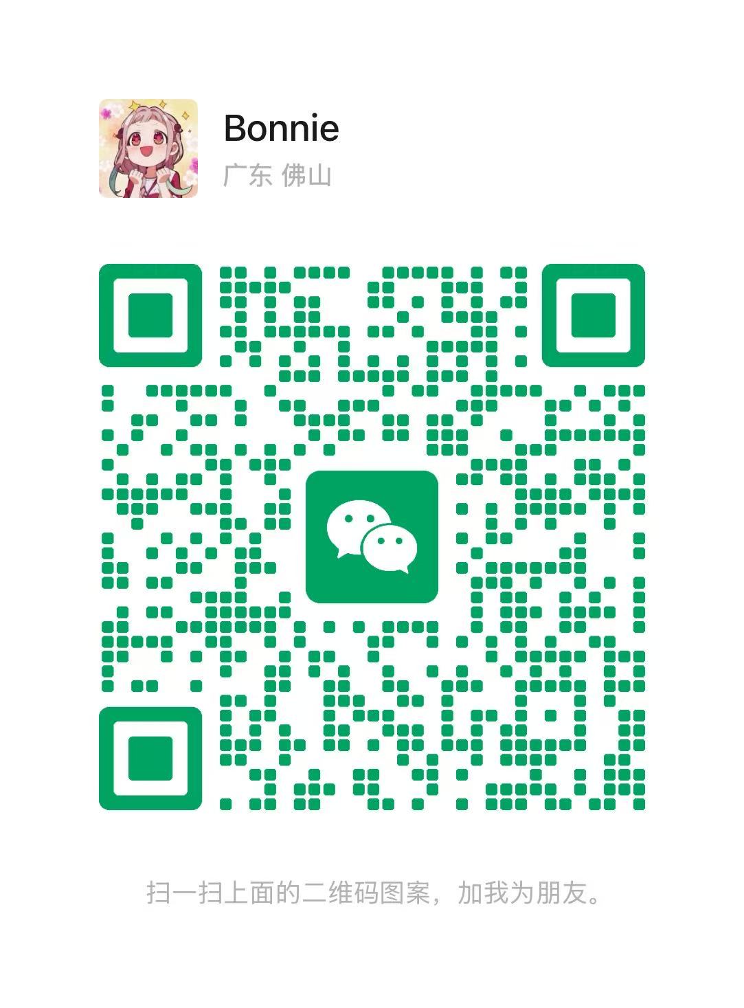 service qrcode