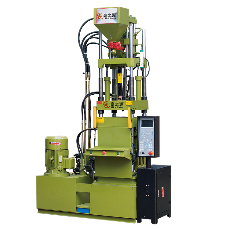 125g-plastic-injection-machine-PNG.png